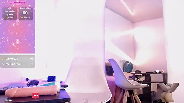  Arianna Fox online show from 07.17.26