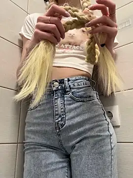 PlayMeDirtyy online show from 04.27.26