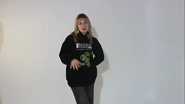 AstrixorLune online show from 04.24.26