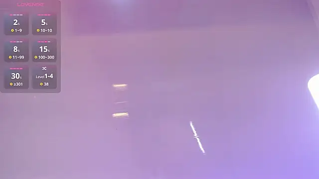 Ariana west  online show from 05.05.26