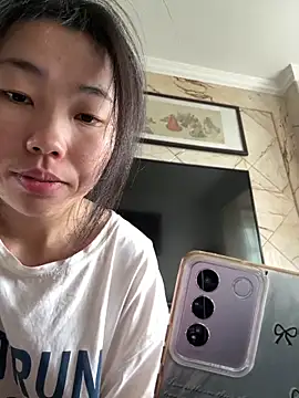 Snapshot of XIAOnaimao-001 chatting on 05.28.26 XIAOnaimao-001 online show from 05.28.26