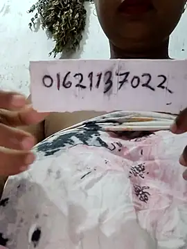 Gulapi N online show from 07.13.26