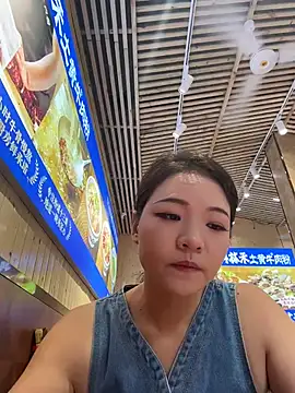 xiaochengzi505 online show from 07.17.26