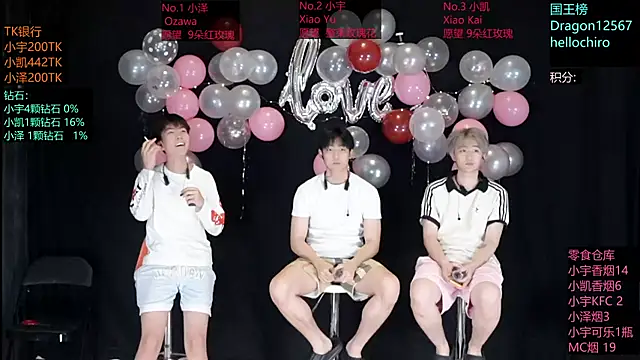 Snapshot of lucky-love888 chatting on 05.20.26 lucky-love888 online show from 05.20.26