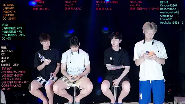Snapshot of lucky-love888 chatting on 06.02.26 lucky-love888 online show from 06.02.26