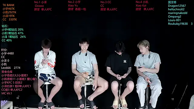 Snapshot of lucky-love888 chatting on 06.03.26 lucky-love888 online show from 06.03.26
