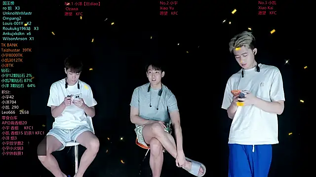 Snapshot of lucky-love888 chatting on 06.29.26 lucky-love888 online show from 06.29.26
