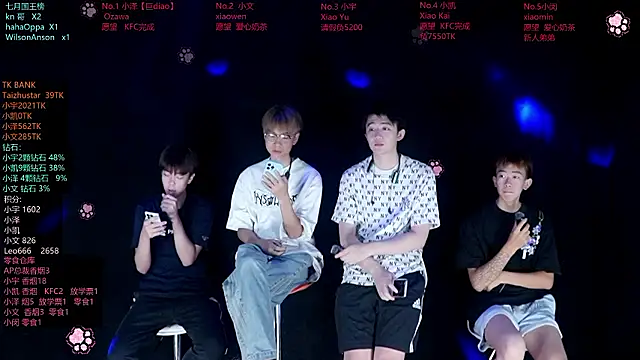 Snapshot of lucky-love888 chatting on 07.26.26 lucky-love888 online show from 07.26.26