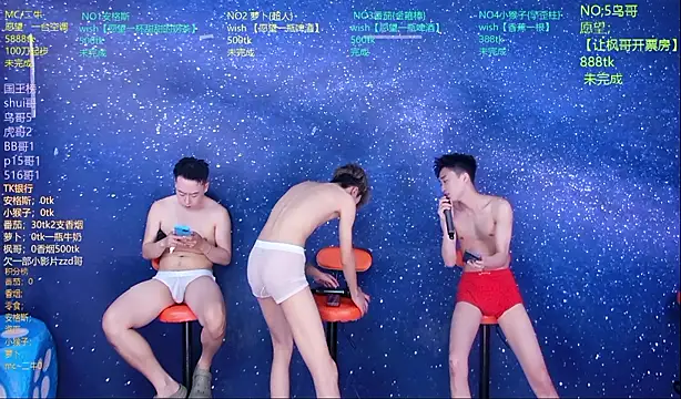 Mode-001 online show from 05.24.26