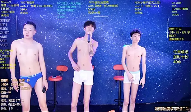 Mode-001 online show from 06.06.26
