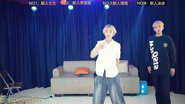 top-8899 online show from 04.28.26