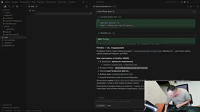 Bunker Ai online show from 04.29.26