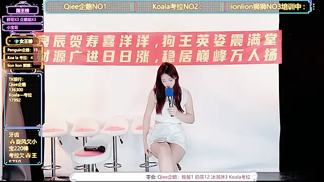 Zo-007 online show from 06.09.26