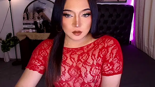 Sensual Ekang online show from 07.11.26
