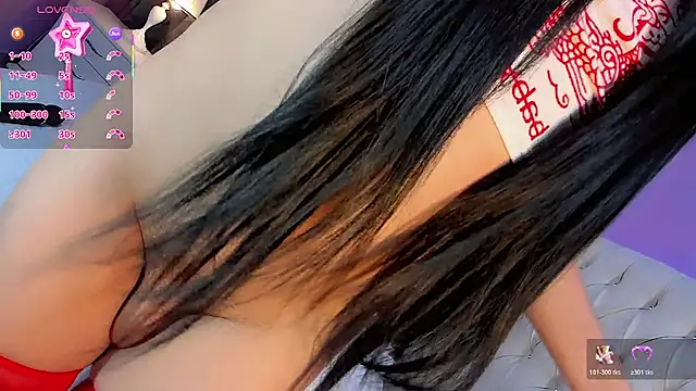 Lexxy Mattell online show from 07.26.26