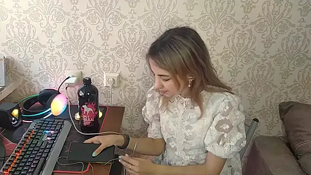 Snapshot of By_Mira chatting on 05.06.26 By Mira online show from 05.06.26