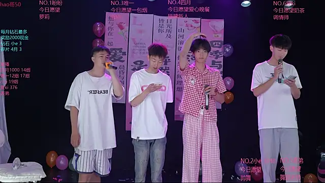 dirtyboy-01 online show from 05.20.26