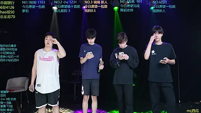 dirtyboy-01 online show from 05.28.26