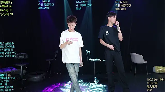 dirtyboy-01 online show from 05.31.26