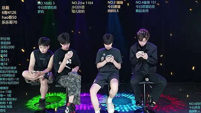 dirtyboy-01 online show from 06.11.26