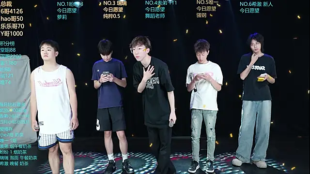 dirtyboy-01 online show from 06.14.26
