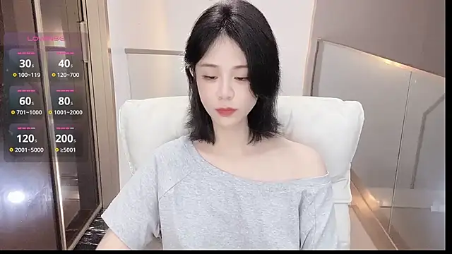serenity G online show from 07.26.26