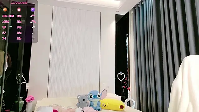 Snapshot of nyxxfire chatting on 07.27.26 nyxxfire online show from 07.27.26