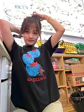 Snapshot of huihui_520 chatting on 07.27.26 huihui 520 online show from 07.27.26