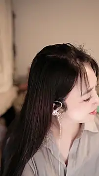 singer-wenwan online show from 06.08.26
