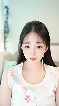singer-wenwan online show from 06.15.26