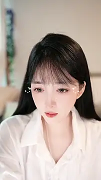 singer-wenwan online show from 06.17.26