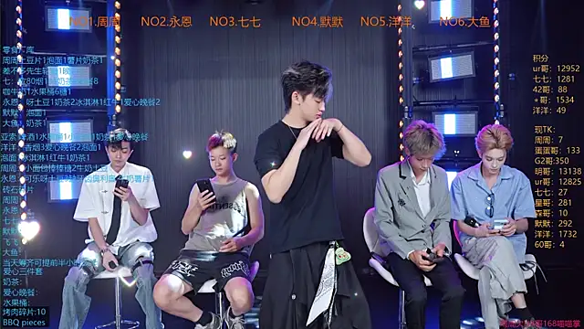 YD-Boy online show from 06.20.26