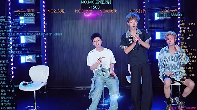 YD-Boy online show from 06.24.26