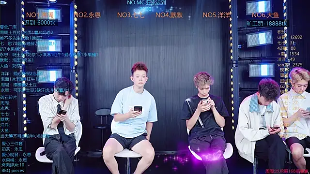 YD-Boy online show from 06.25.26