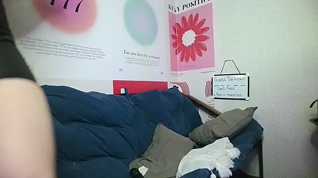 LeenLittle online show from 07.03.26