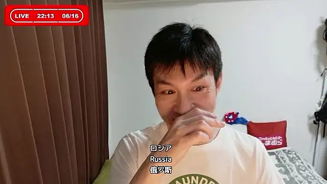 kazukota20 online show from 06.16.26