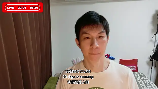 kazukota20 online show from 06.20.26