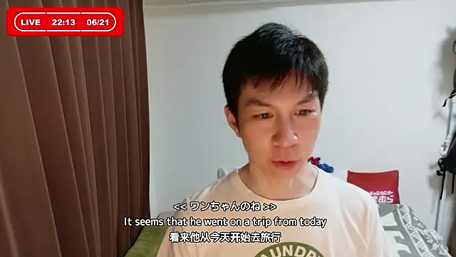 kazukota20 online show from 06.21.26