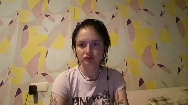 Diana sosala online show from 07.17.26