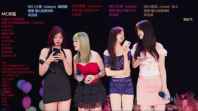 Snapshot of RoseGirl888 chatting on 06.09.26 RoseGirl888 online show from 06.09.26