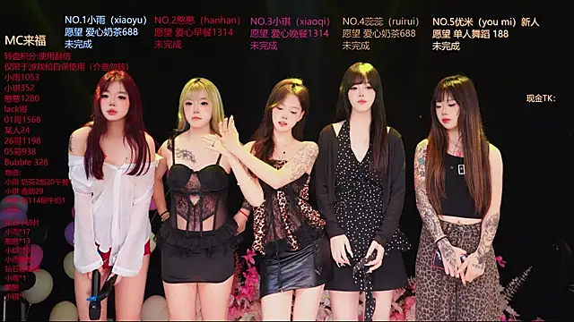 RoseGirl888 online show from 06.10.26