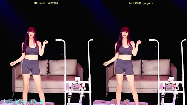 RoseGirl888 online show from 07.16.26