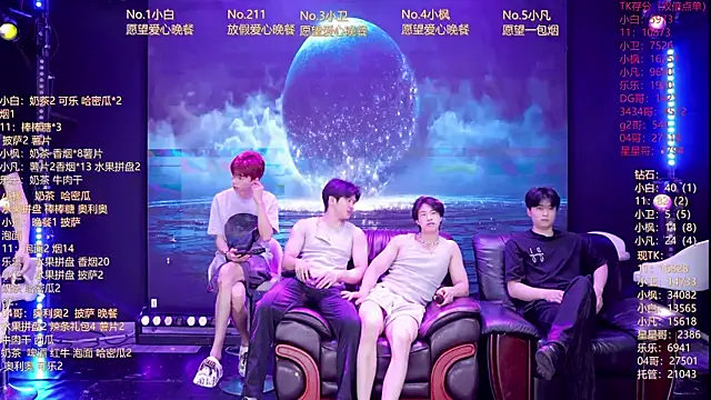 XT-YYDS-001 online show from 06.06.26