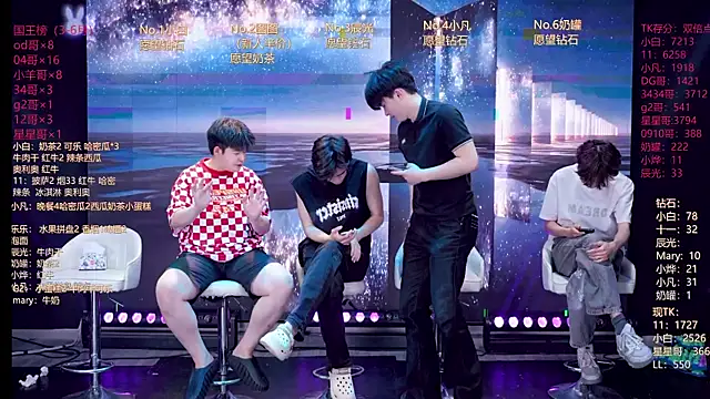 XT-YYDS-001 online show from 06.28.26