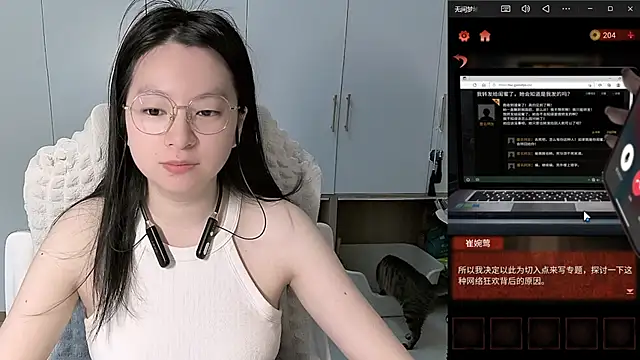 Erya-369 online show from 06.02.26
