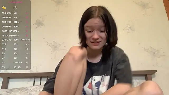 CelesteColao online show from 06.18.26