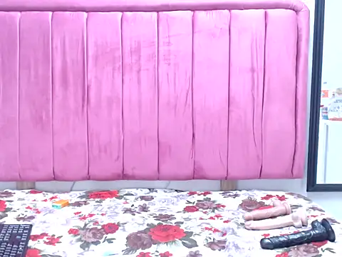 AmberDiamondMMXXX online show from 06.03.26