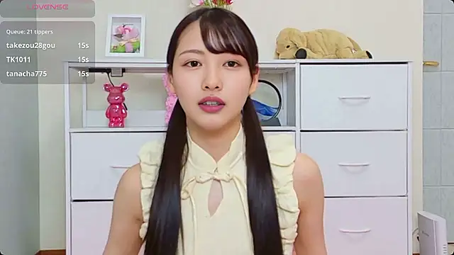 x-Ami-x online show from 07.01.26