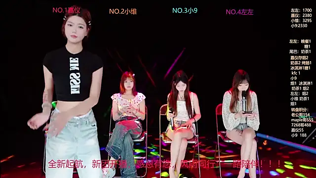 YDHY-girl-08 online show from 06.04.26