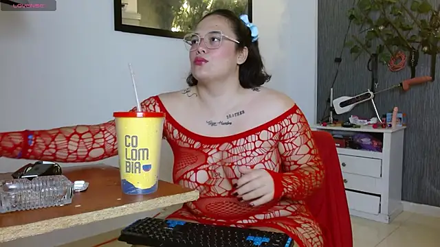 Big Hard Sofia online show from 07.04.26